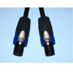 5-Ft 12 AWG PLAYER Series (NL2 > NL2) SS-1205-4 *Wired +1/-1 & +2/-2only